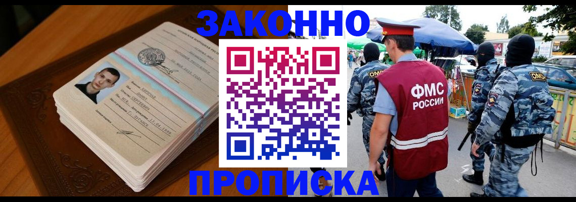 форма 3 в Ярцево
